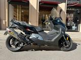 BMW C 650 Sport - Motorräder in Augsburg