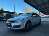 Opel Astra H*Lim*Edition*TÜV NEU*Klima*ELFH*Servo*