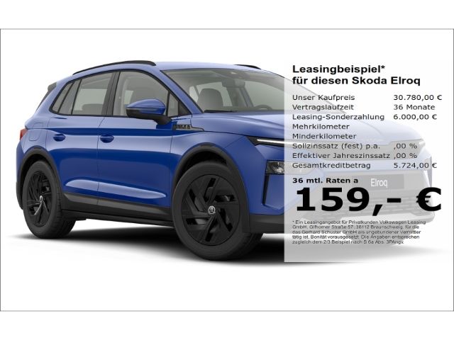 Image of Skoda Elroq