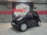Smart fortwo Basis 52 kW *PANORAMA*SMART-RADIO* - gebrauchte Smart ForTwo aus dem Jahr 2007