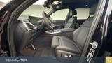 BMW X7 xDrive40d A M-Sport,AHK,DAProf,Leder,Autom - BMW X7: M