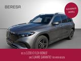 Mercedes-Benz EQB 250+ AMG Distronic HUD Burmester 7-Sitzer - Mercedes-Benz EQB Jahreswagen