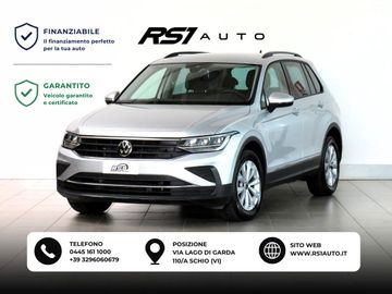Volkswagen Tiguan - 1