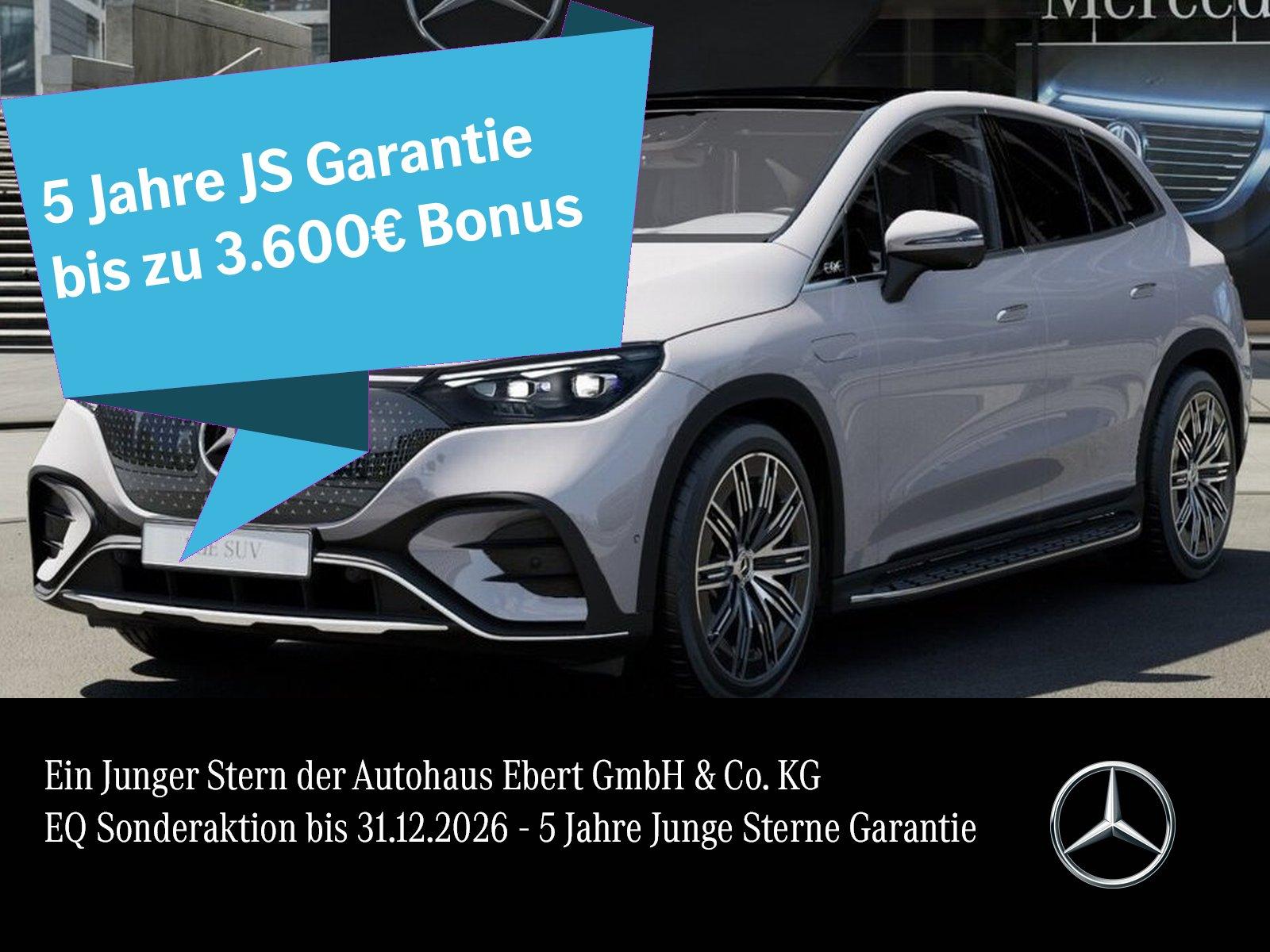 Mercedes-Benz EQE500 SUV AMG Prem+ AIRMATIC Masage TV 22kw HUD
