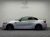 BMW M2 Competition|Schale|Kamera|H&K|Carbon|KWV3| - BMW M2 in Wuppertal