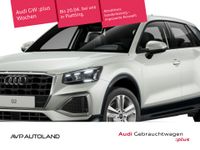 Audi Q2 - Vorschau Bild 1