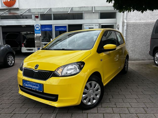 Skoda Citigo Ambition /LPG/Tüv/Servo/Zentral/Bordcp/