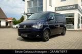 Volkswagen T5 Multivan 2,0 TDI DSG Edition 25 "Kamera"ATM" - Volkswagen T5 Multivan: Edition