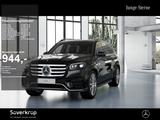 Mercedes-Benz GLS 580 4M // BURM AMG SPUR DISTR AIRMATIC PANO - gebrauchte Mercedes-Benz GLS 580 aus dem Jahr 2024