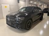 Mercedes-Benz GLE 450 D Coupe 4M/Burm./ AMG Line/HuD/Air Balan - Mercedes-Benz GLE 450 in Frankfurt (Main)