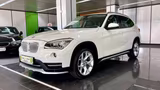BMW X1 20 d xDrive|2.Hn|AHK|Xenon|Navi|Bluetooth|PDC - BMW X1 in Kassel