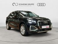 Audi Q2 - Vorschau Bild 9