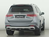Mercedes-Benz GLS 400 d 4M AMG*AHK*7-Sitzer*Burmester*Panorama - graue Mercedes-Benz GLS 400