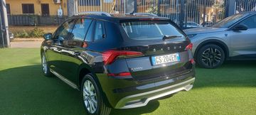 Skoda Karoq - 6