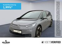Volkswagen ID.3 - Vorschau Bild 1