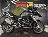 BMW R1200GS mit TFT DISPLAY  [NEUE REIFEN + SERVICE] - Motorräder in Karlsruhe