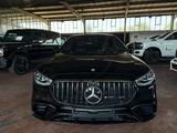 Mercedes-Benz S63 AMG E-Performance 4Matic+ (Chaffeur/Night) - Mercedes-Benz: AMG E63