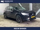 Volvo XC60 T6 Recharge R-Design | HEICO SPORTIV | pano - Volvo: Heico