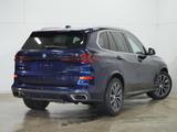 BMW X5 xDrive50e M Sport h&k PANO AHK Autobahnas 360 - BMW X5 in Duisburg