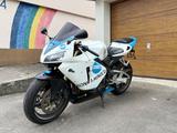 Honda CBR 600RR - Offers