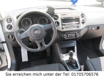 Volkswagen Tiguan - 9