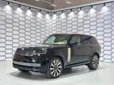 Land Rover Range Rover P615 SV SWB Prod2026/bronz /23 Zoll - Land Rover Neuwagen in Berlin