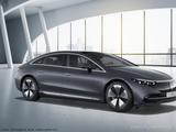 Mercedes-Benz EQS 450+ - Mercedes-Benz EQS Gebrauchtwagen