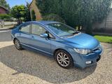 Honda Civic 1.3i-DSi Hybrid LS - Honda Civic aus 2006 mit Hybrid-Antrieb