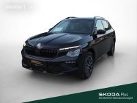 Skoda Kamiq - Vorschau Bild 1