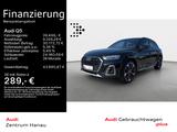 Audi Q5 40 TDI QUATTRO S LINE KAMERA*PANO*AHK*LUFT*VC - Audi Q5 Gebrauchtwagen in Frankfurt
