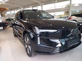 Volvo EX90 Plus Pure Electric 2WD - Volvo EX90 Plus