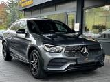 Mercedes-Benz GLC 220 d 4Matic AMG/SDACH/STHZ/DIGITAL/KEYLESS - Mercedes-Benz GLC 220 in Bielefeld