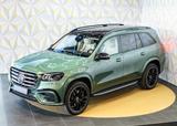 Mercedes-Benz GLS 450 d 4MATIC/AMG Ultimate/Fond TV/Prod 2025 - Mercedes-Benz GLS 450 Neuwagen