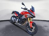 BMW F 900 XR A2 Alle Pakete/ 35 KW/ Oil Inclusive -  - Offers matching your search criteria