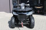 Segway AT10 L DLX EPS ABS - Offers matching your search criteria