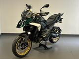 BMW R 1300 GS Aurelius Opt. 719, ASA, Vollaustattung - Motorräder in Oldenburg