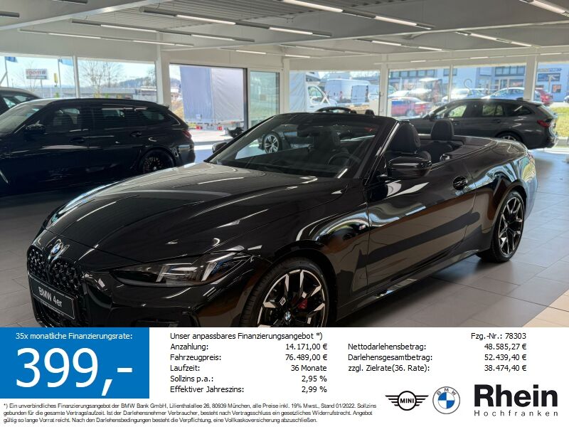 BMW 420
