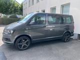 Volkswagen T6 Multivan - VW T6 Gebrauchtwagen in Dortmund