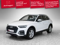 Audi Q5 - Vorschau Bild 1