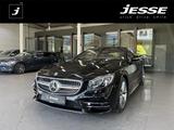 Mercedes-Benz S 560 Coupe AMG 4M MagicSky Swarowski HUD MB100