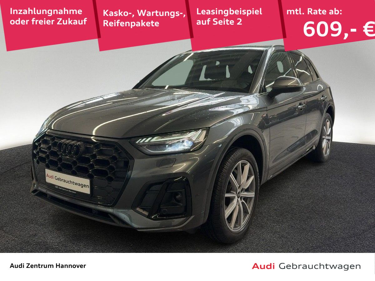 Audi Q5 - Bild 1