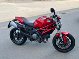 Ducati Monster 796 - Ducati Motorräder in Nürnberg
