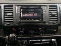 VW T6 Multivan Edition 30 4Motion | ACC | S-Dach