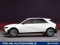 Hyundai IONIQ 5 - Vorschau Bild 11