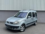 Renault Kangoo Privilege *KLIMA*AHK*TÜV NEU* - Renault Kangoo: Privilege