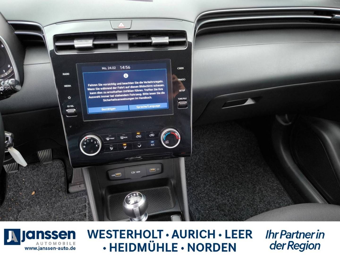 Fahrzeugabbildung Hyundai TUCSON Select