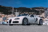 Bugatti Veyron 16.4 - Bugatti Gebrauchtwagen