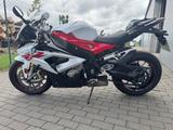 BMW S1000RR - BMW Motorräder in Hannover