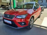 Seat Arona Xcellence - Seat Arona in Duisburg