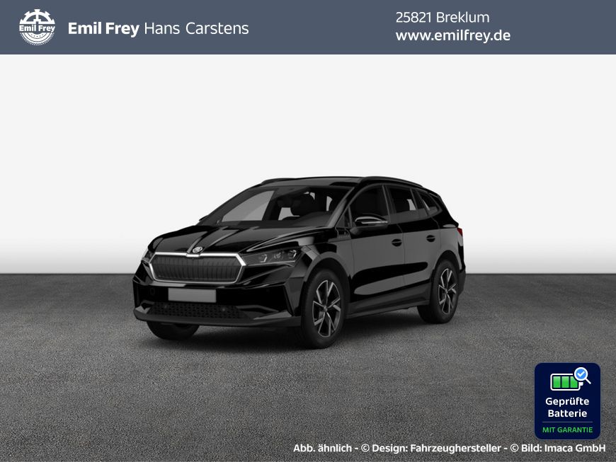 2023 Skoda Enyaq